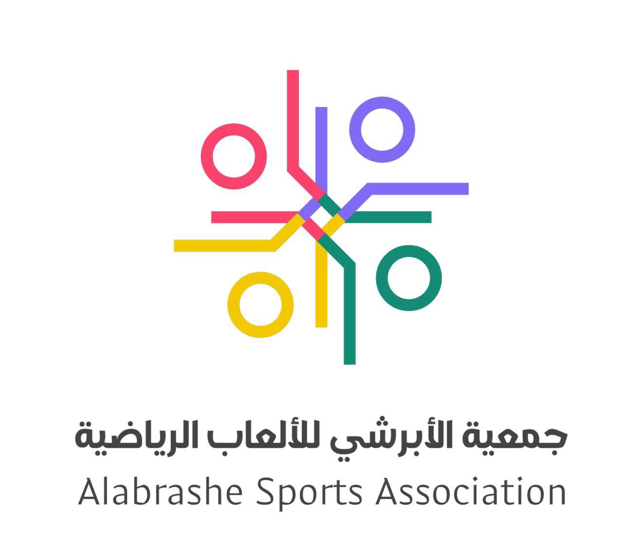 البوم 1